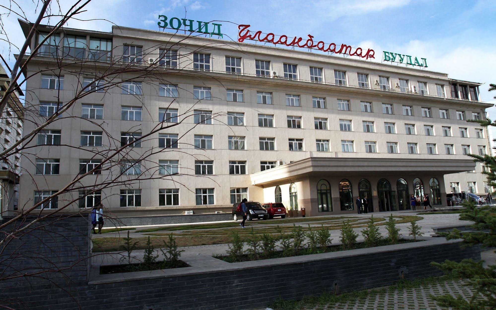 Ulaanbaatar Hotel Dış mekan fotoğraf